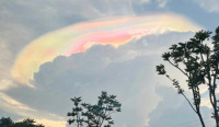 Giải mã bí ẩn đám mây "hào quang mười phương chư Phật" đang 'gây sốt' mạng xã hội
