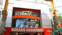 Trải nghiệm của một Otaku tại Nhật Bản: Vương Quốc Nakano Broadway.