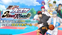 Kuroko’s Basketball Street Rivals: Game bóng rổ chuẩn nguyên tác manga/anime Kuroko No Basket