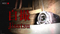 Jisatsu: Chiếc camera bị ma ám của Chilla's Art