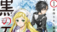 Black Summoner tập 11: Ngày phát hành và spoiler