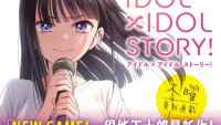 Manga Idol×Idol Story! sẽ chính thức được xuất xưởng