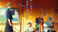 Mùa 2 Tsurune chính thức quay trở lại với key visual mới và ngày công chiếu vào năm 2023