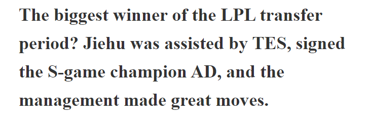 LMHT: Đội tuyển nào được đánh giá thành công nhất LPL khi không chi 