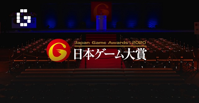 "Japan Game Awards" gọi tên Elden Ring và Pokemon!