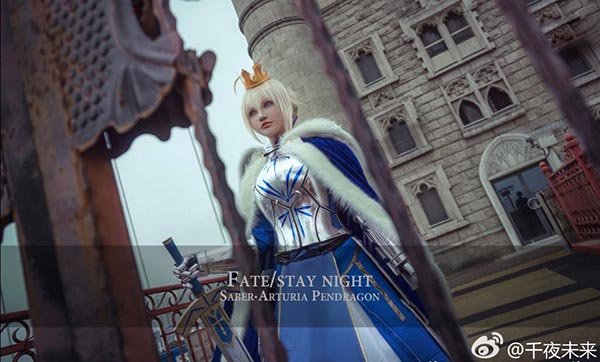 cosplay saber