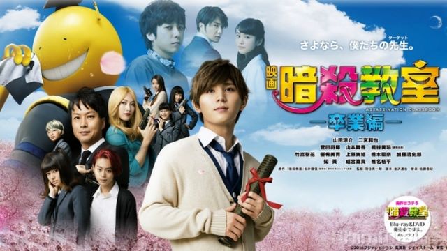 NHỮNG ANIME CÓ LIVE ACTION HAY NHẤT