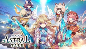 Astral Tale, game MMORPG sắp mở cửa cho game thủ trải nghiệm phiên bản global