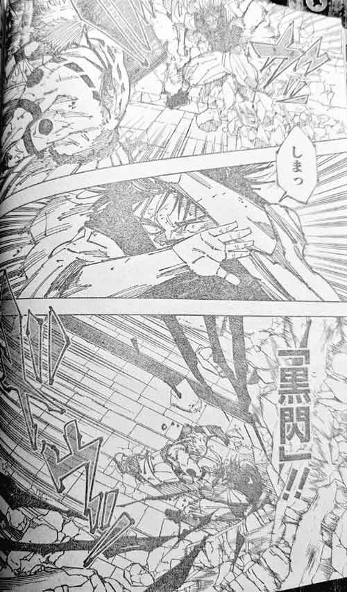 Spoiler Jujutsu Kaisen 256: Yuji được buff, đấm Sukuna bằng Hắc thiểm cực mạnh.
