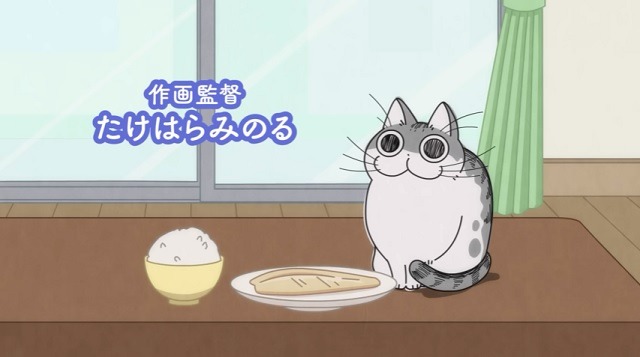 Thời gian phát hành chính thức của bộ anime: Yoru Wa Neko To Issho