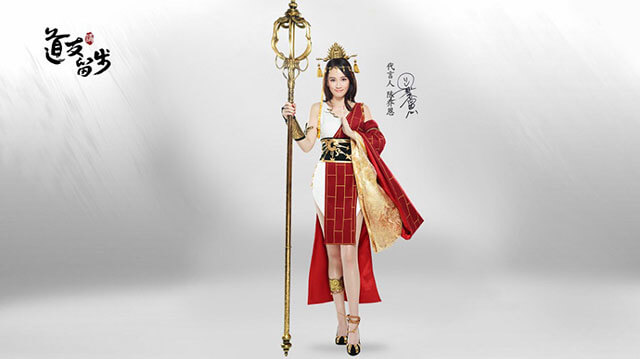 Trần Kiều Ân lại hút mắt game thủ trong cosplay Thiếu Niên Tây Du