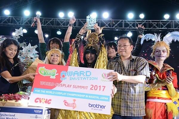 world cosplay summit 2017